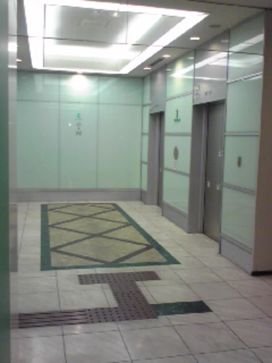 v20231117174051/fresh/building/J00100368306_4