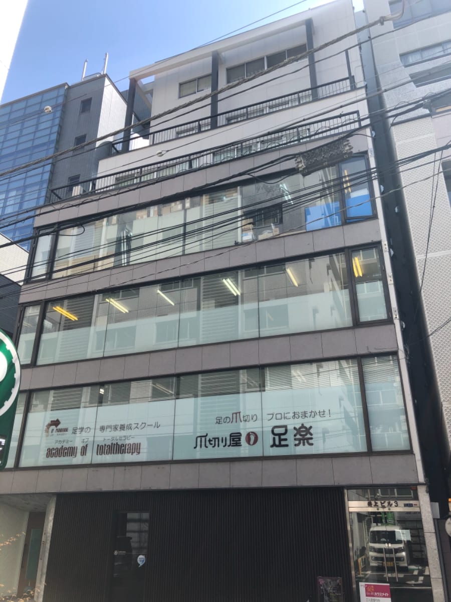 v20231117174051/fresh/building/J00100386060_1