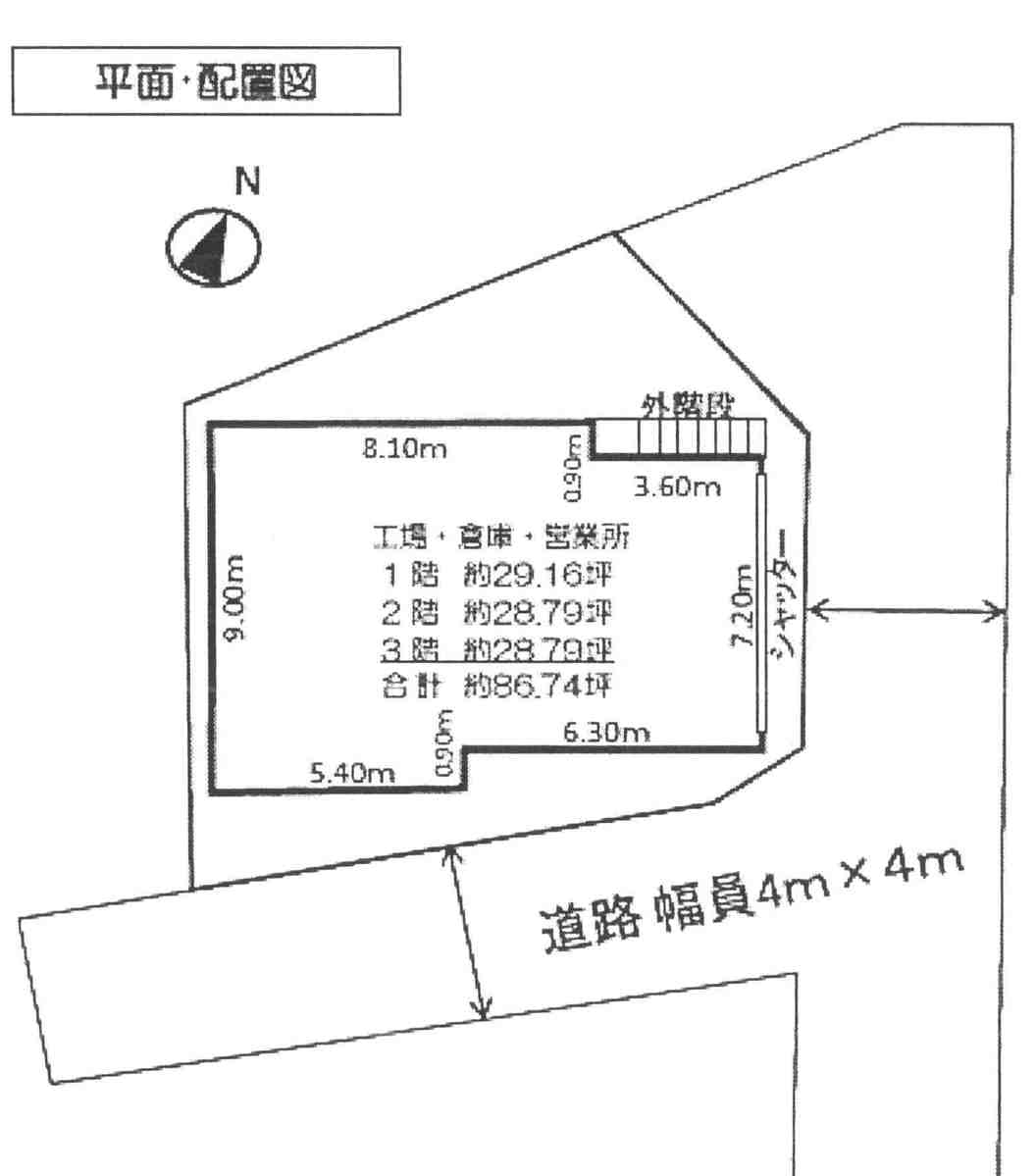 v20231117181554/fresh/room/J00102171957_1