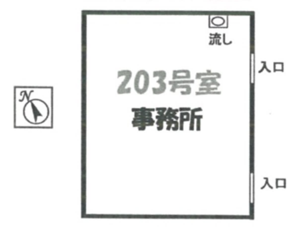 v20231124181448/fresh/room/J00102178008_1