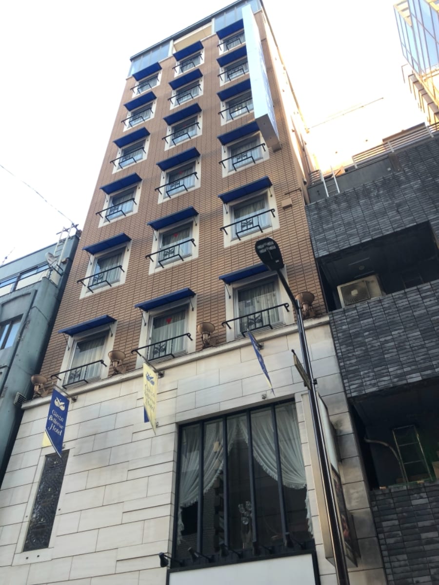 v20231205174053/fresh/building/J00100393991_5