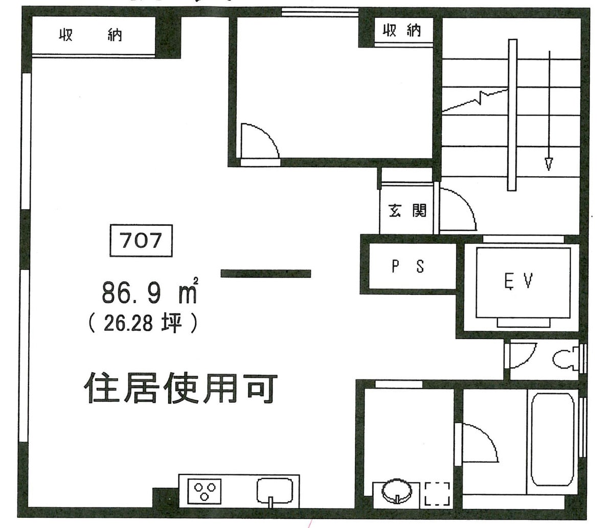 v20231207181240/fresh/room/J00101898569_1