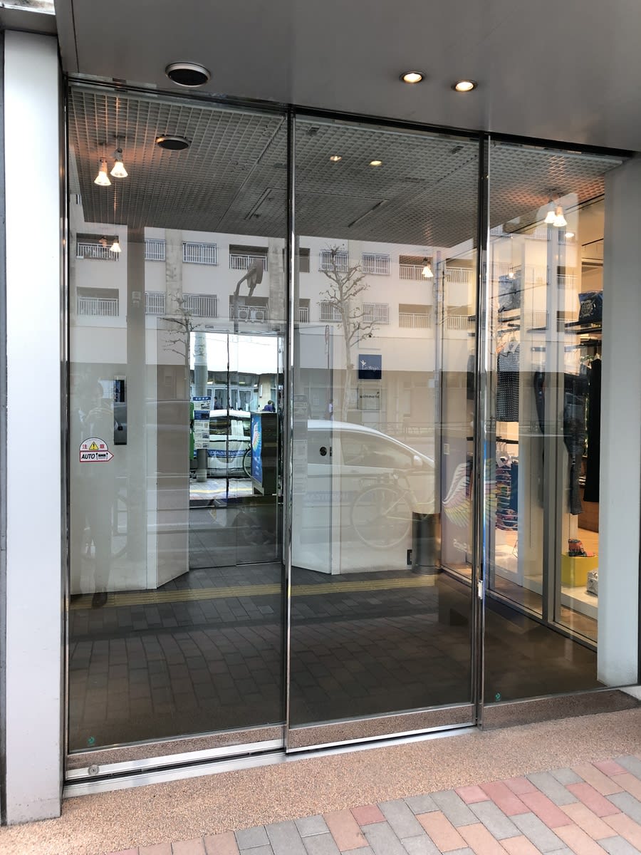 v20231219174035/fresh/building/J00100361181_3