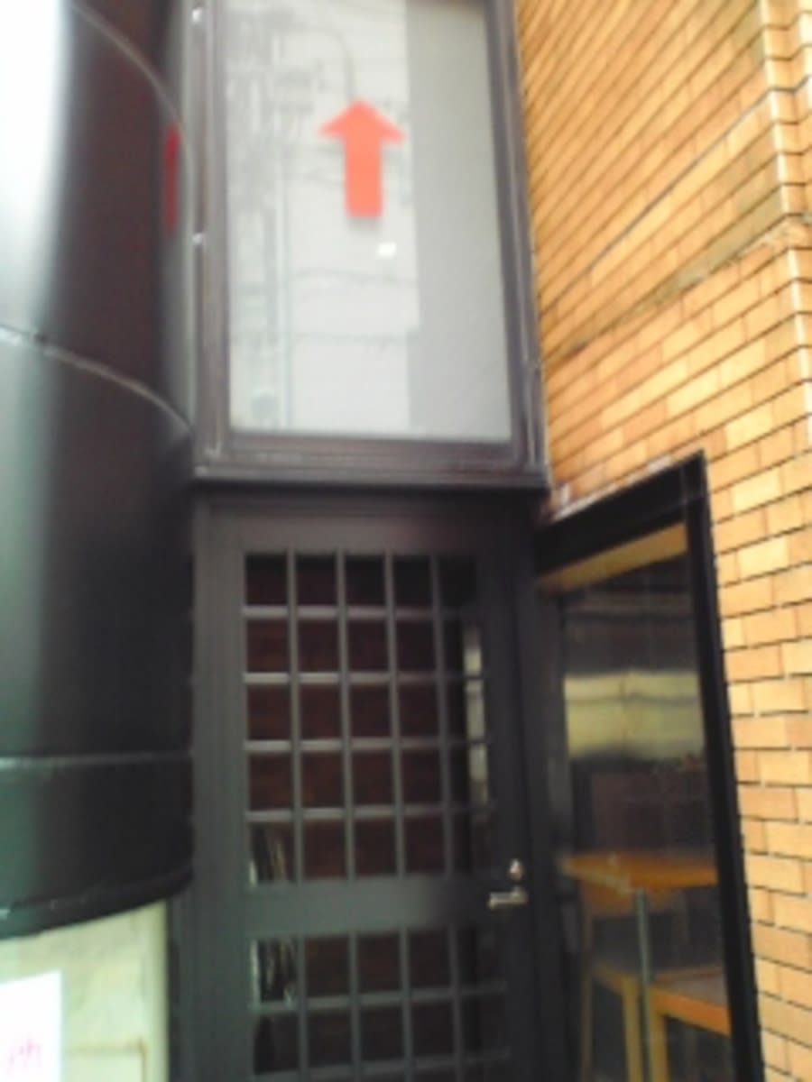 v20240228174054/fresh/building/J00100381946_3