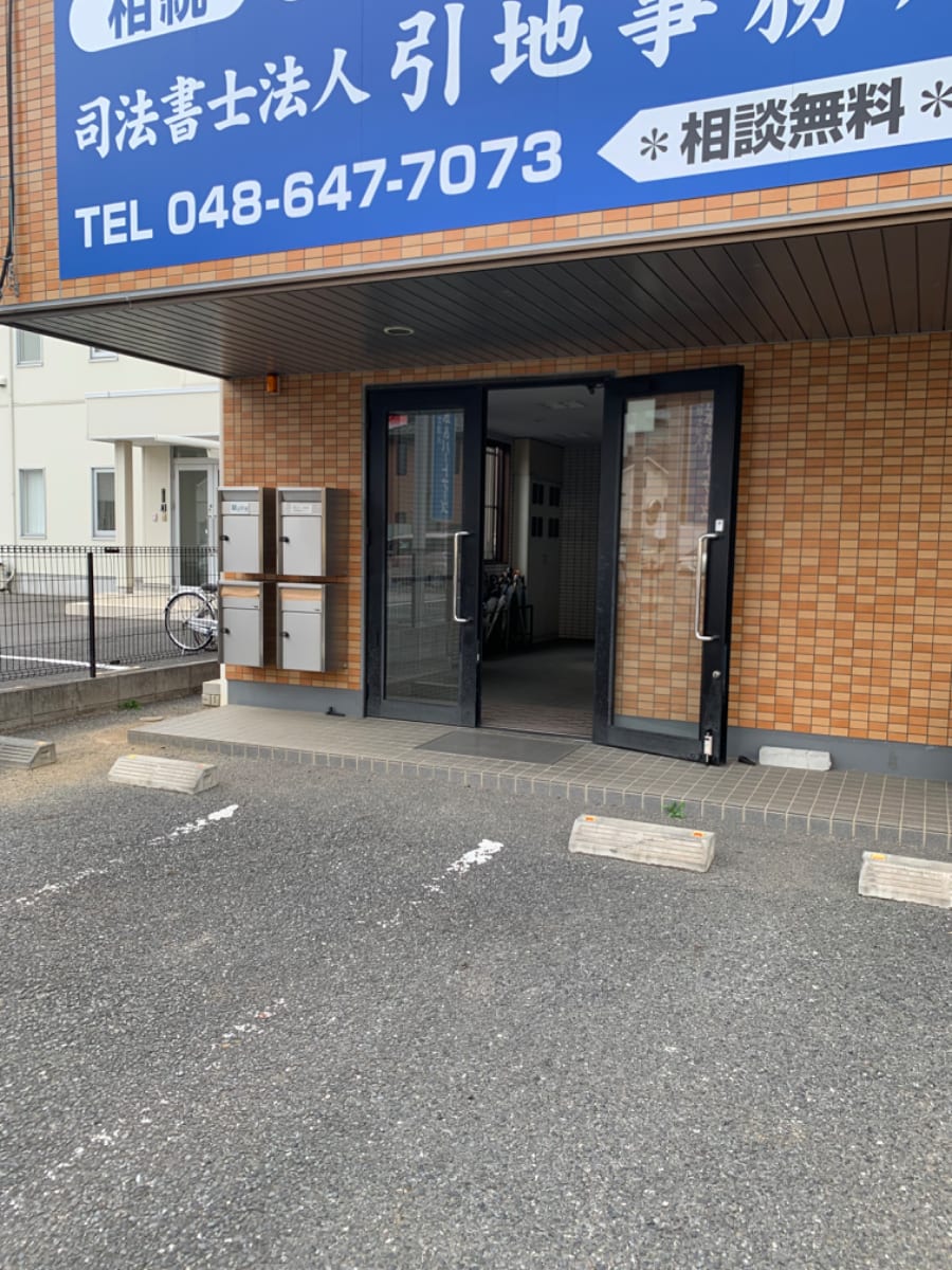 v20240303174052/fresh/building/J00100370296_3