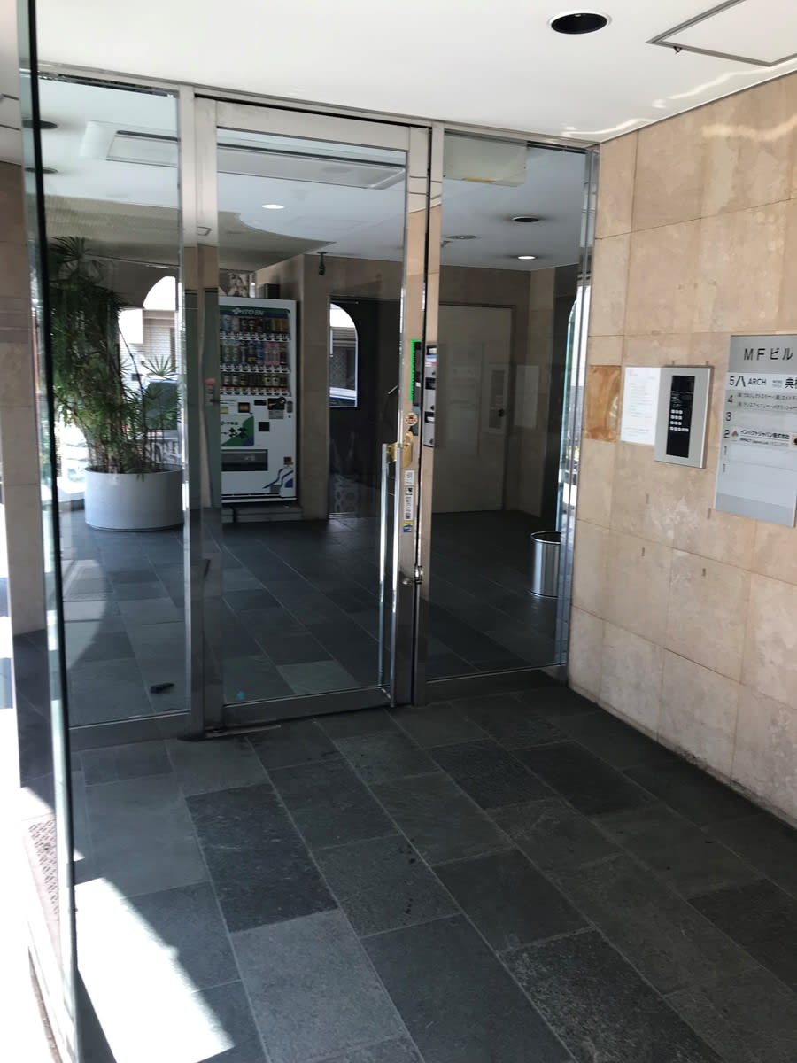 v20240311174058/fresh/building/J00100391907_5