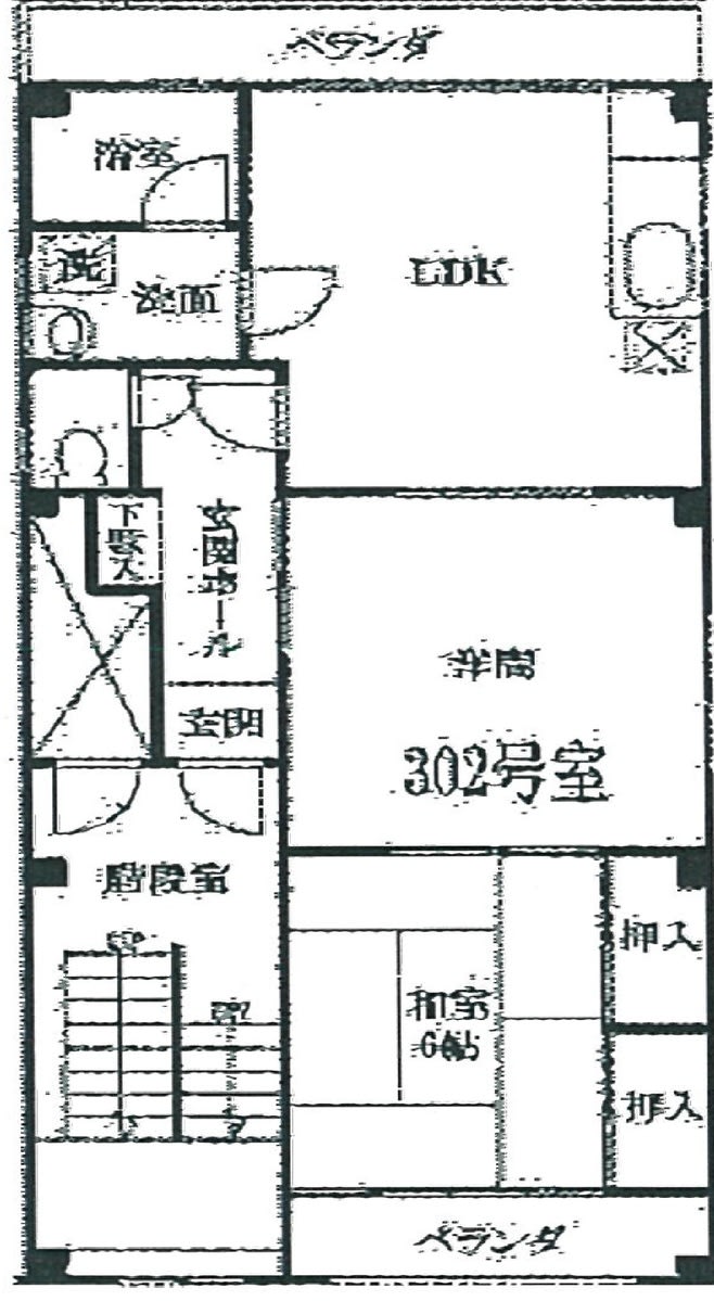 v20240315014203/fresh/room/H00102427140_1