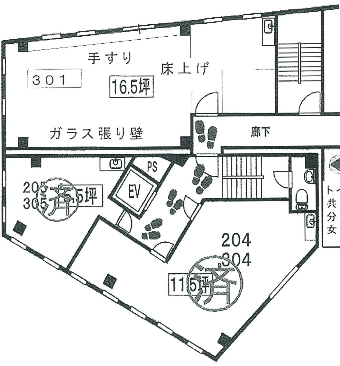 v20240315014203/fresh/room/H00102445294_1