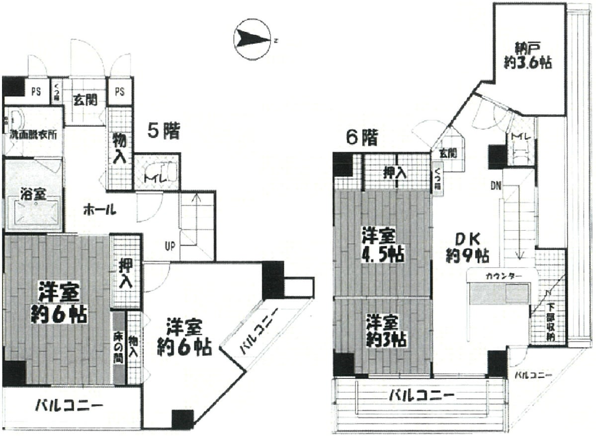 v20240315014203/fresh/room/H00102448980_1