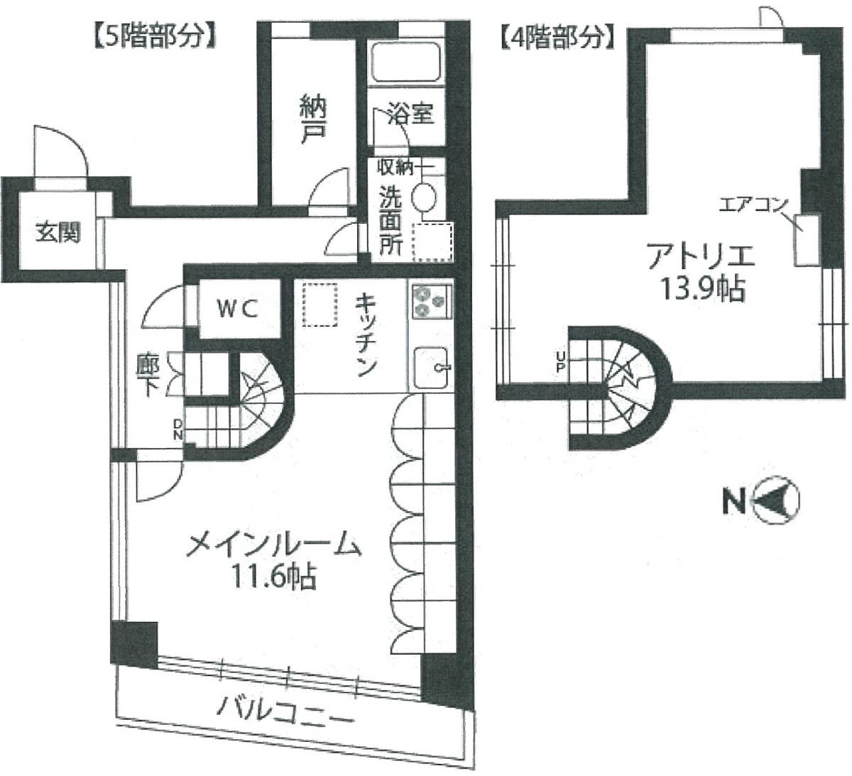 v20240315014203/fresh/room/J00101975801_1