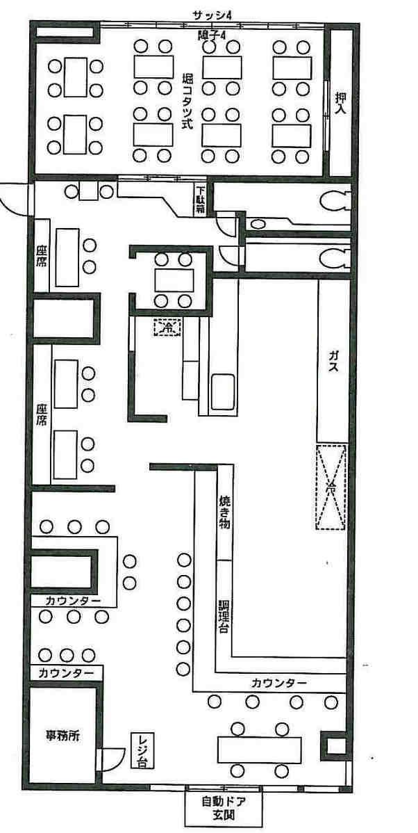 v20240315014203/fresh/room/J00102062754_1