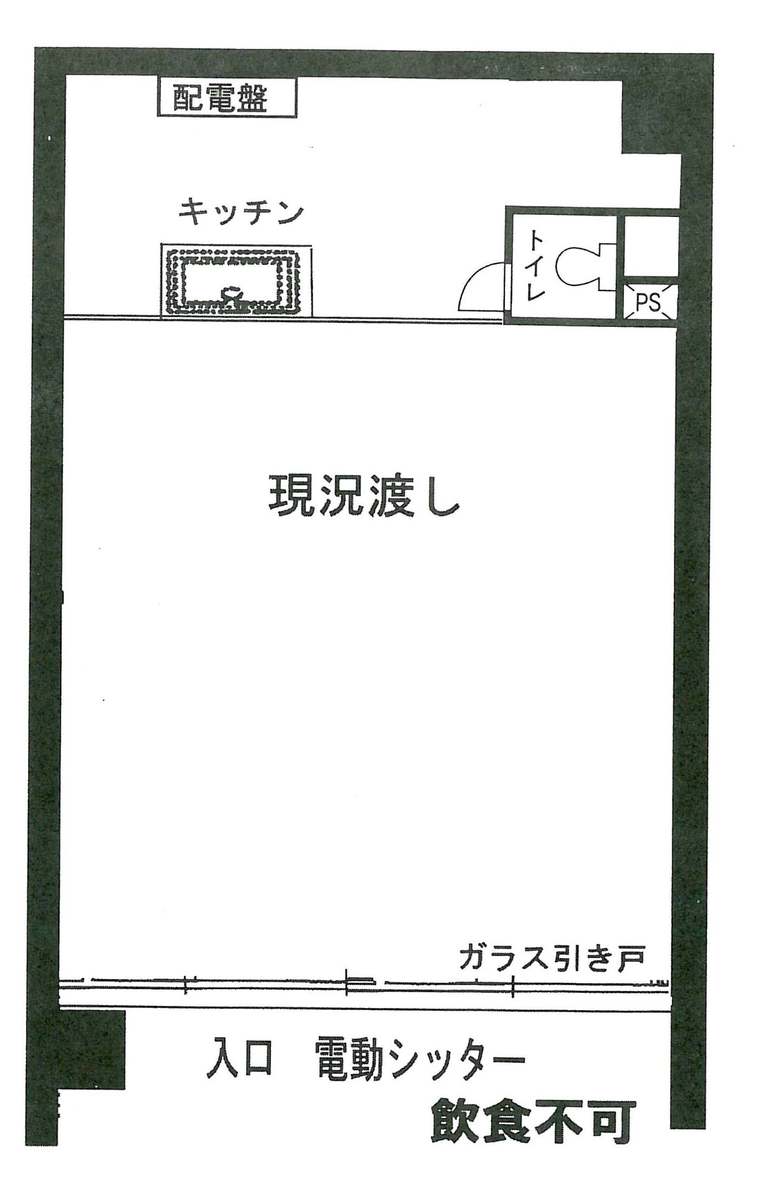 v20240315014203/fresh/room/J00102154452_1