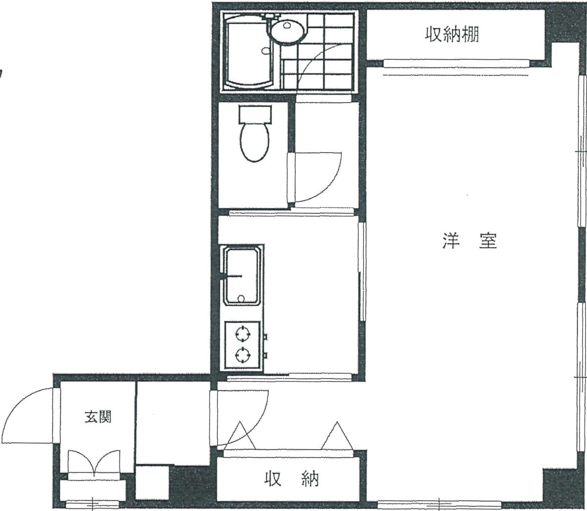 v20240315014204/fresh/room/H00102666259_1