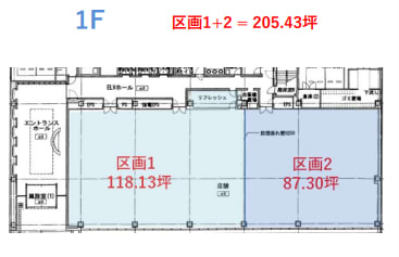 v20240315014204/fresh/room/H00102778649_1
