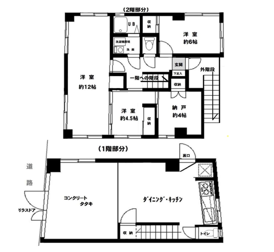 v20240315014204/fresh/room/H00102786793_1