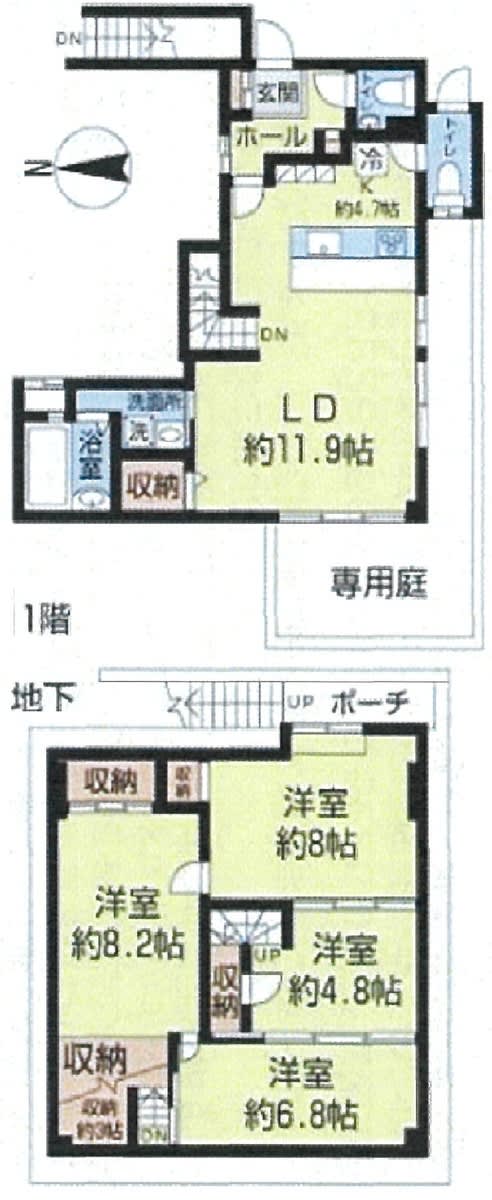 v20240326111455/fresh/room/H00102409880_1