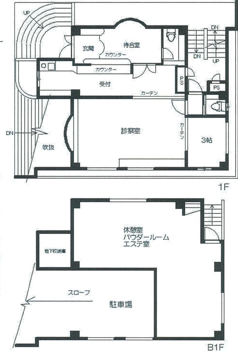 v20240326150730/fresh/room/H00102625028_1