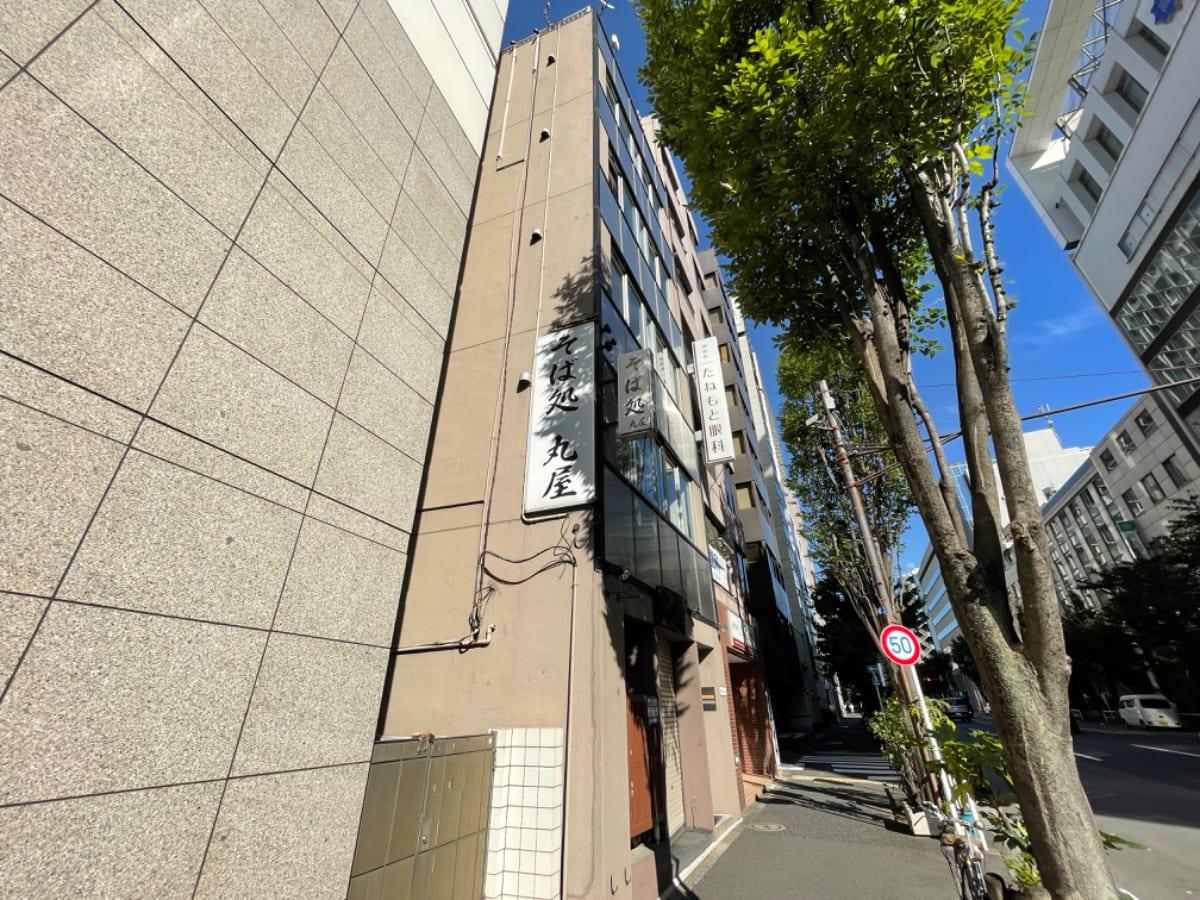 v20240326174046/fresh/building/J00100365653_7