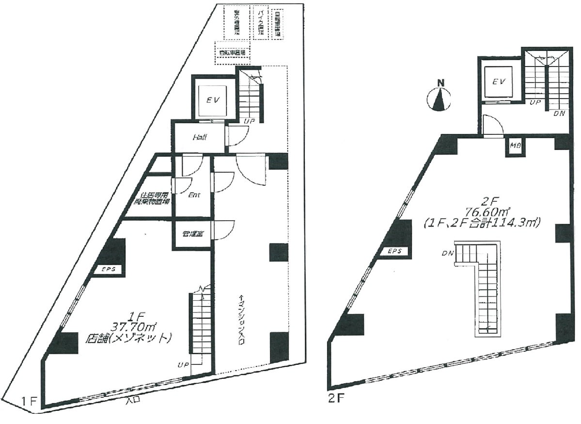 v20240326181317/fresh/room/H00102419572_1