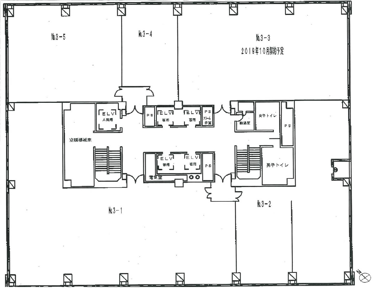 v20240328045347/fresh/room/H00102397994_1