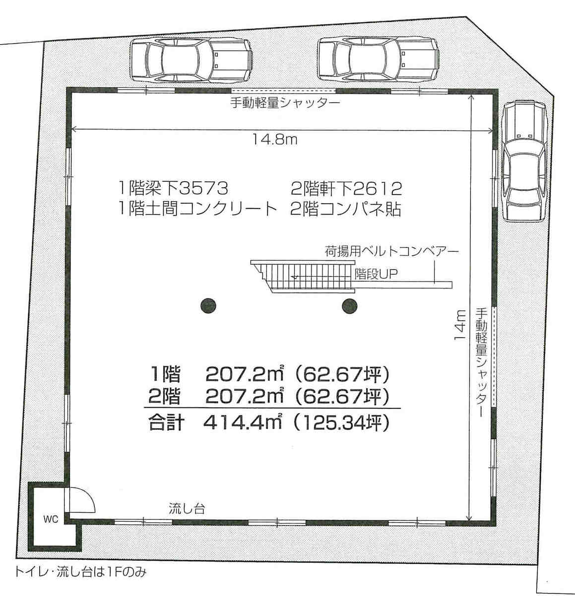 v20240328045347/fresh/room/J00102127339_1