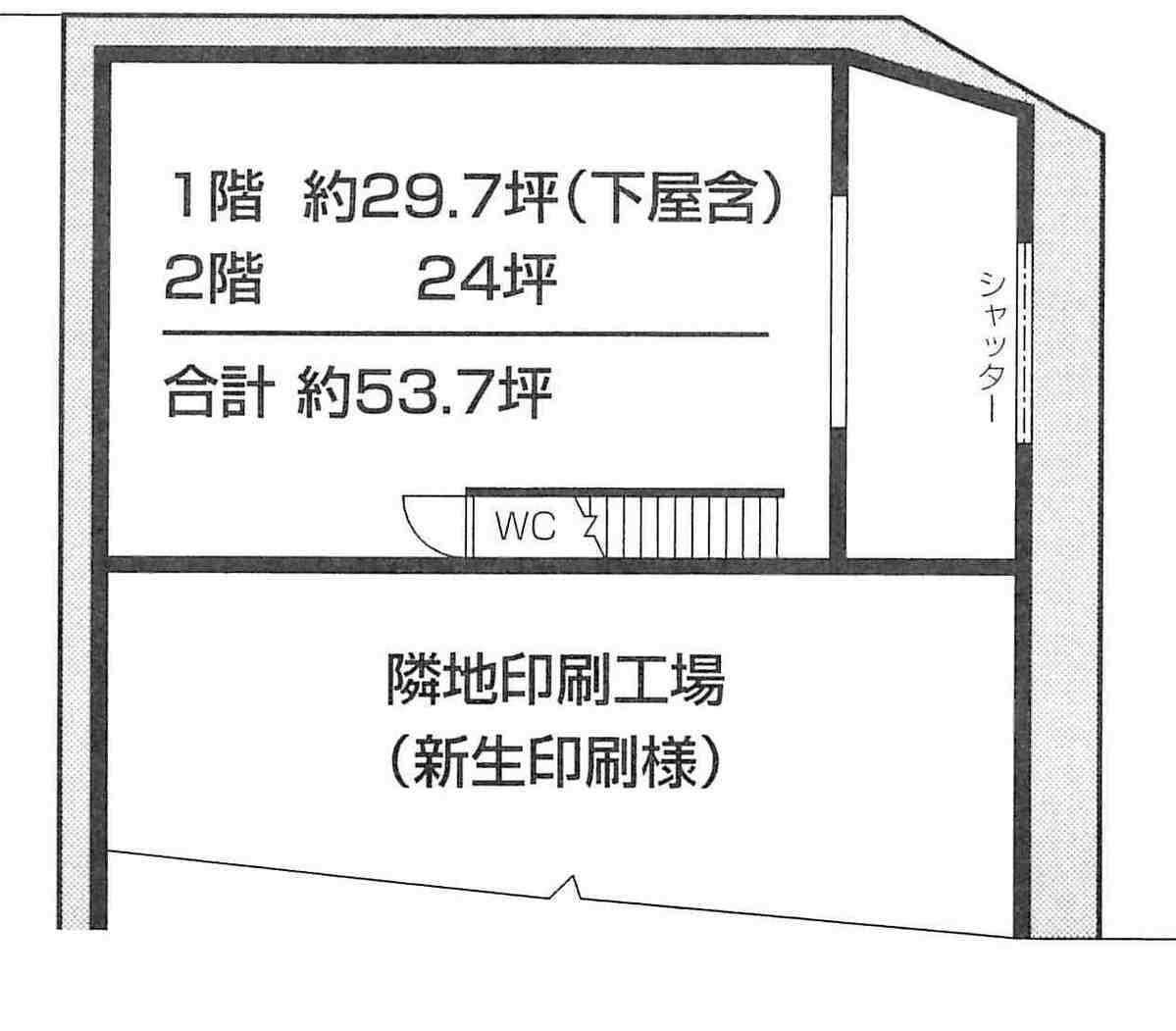 v20240328045348/fresh/room/J00102127323_1