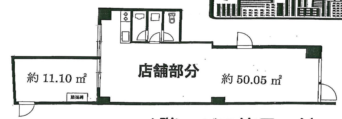 v20240328174058/fresh/building/J00100366638_18
