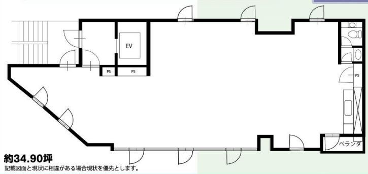 v20240404181357/fresh/room/H00102712552_1