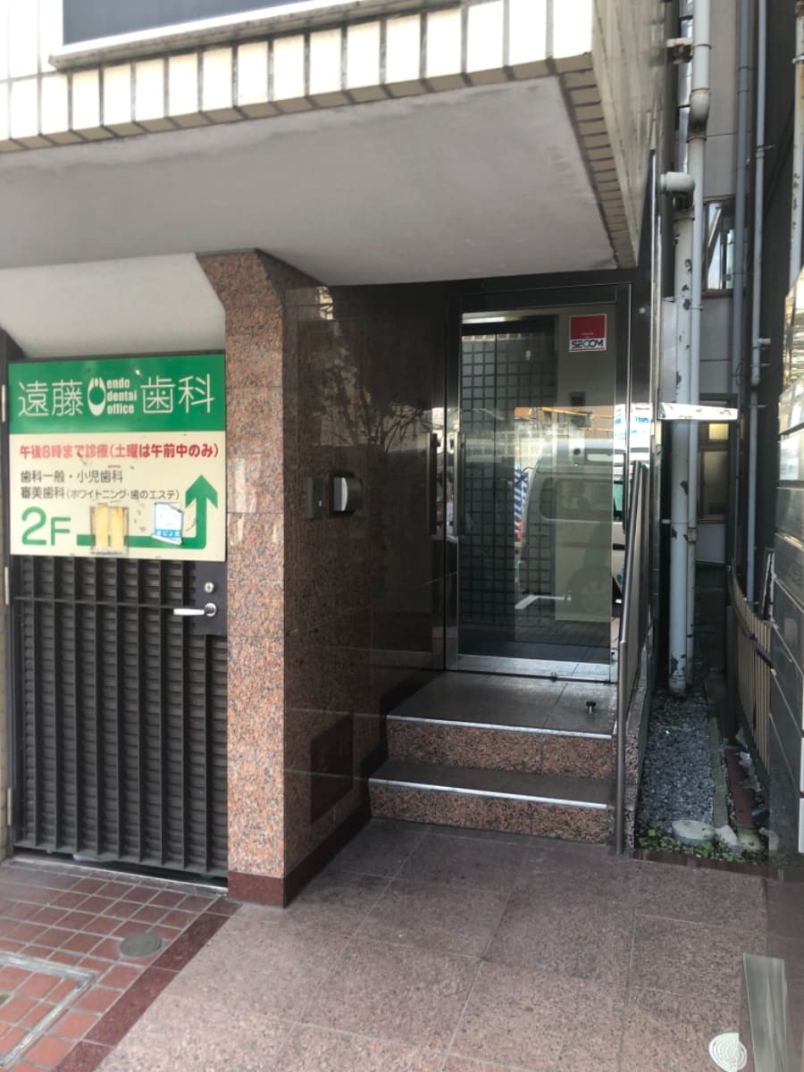 v20240408174041/fresh/building/J00100384671_3