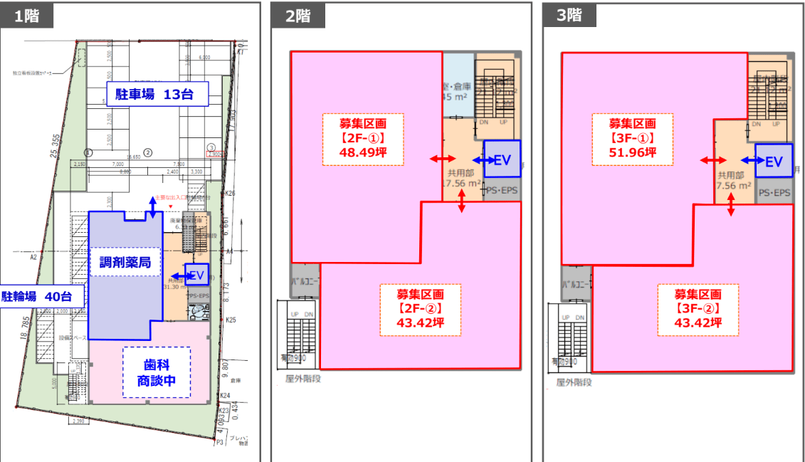 v20240409181541/fresh/room/H0012778733_1