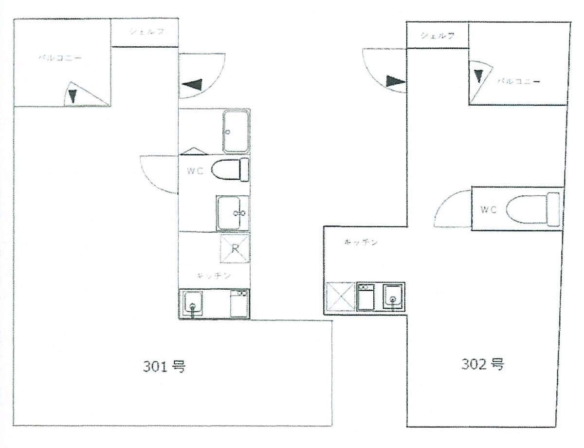 v20240410181256/fresh/room/H00102495836_1