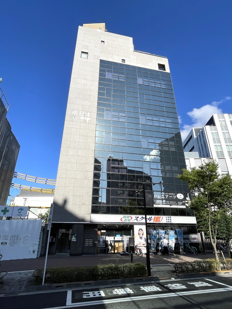 v20240411174059/fresh/building/J00100362043_5