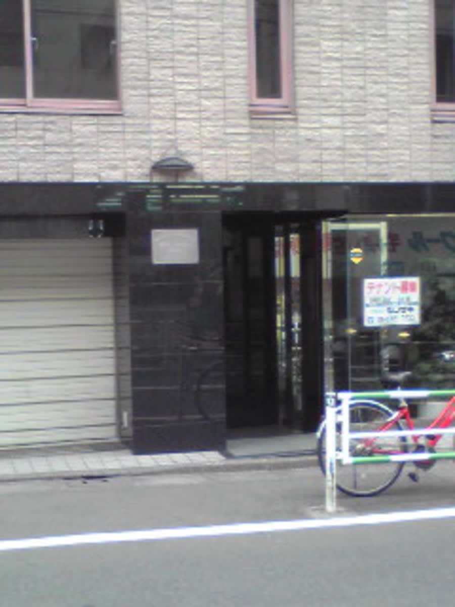 v20240411174059/fresh/building/J00100364592_3
