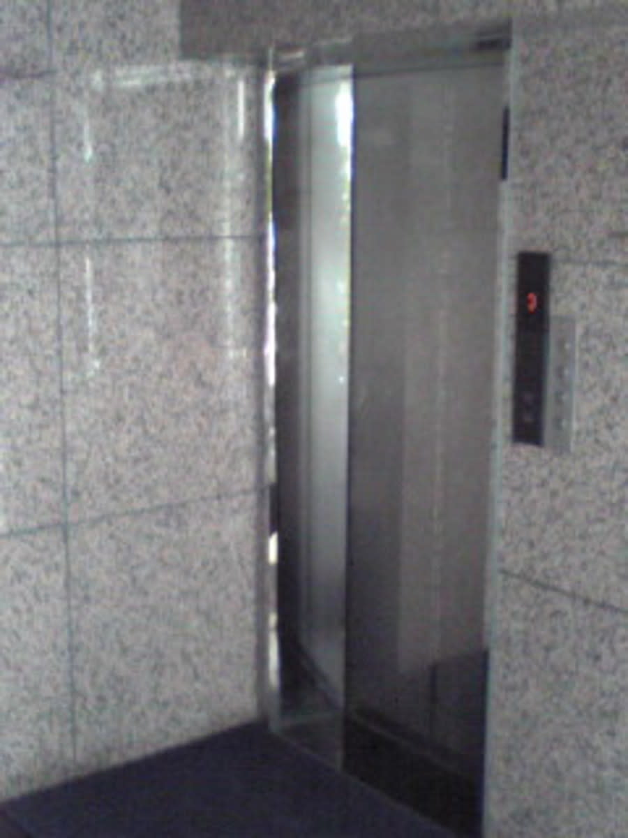 v20240411174059/fresh/building/J00100364592_4
