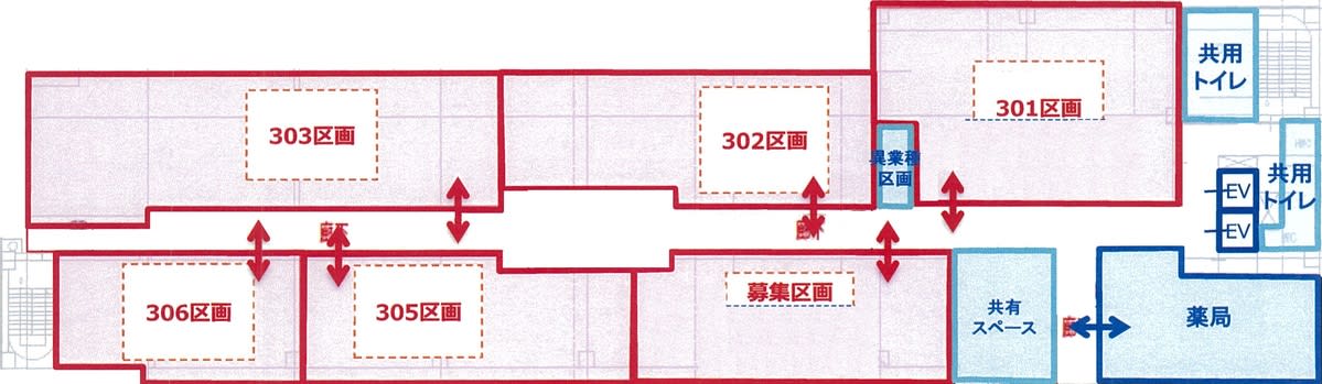 v20240411181449/fresh/room/H0012670292_1
