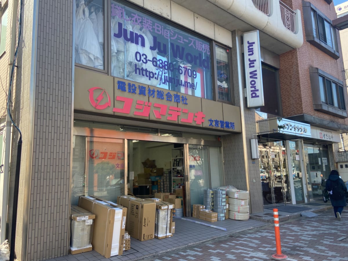 v20240422174103/fresh/building/J00100363983_10