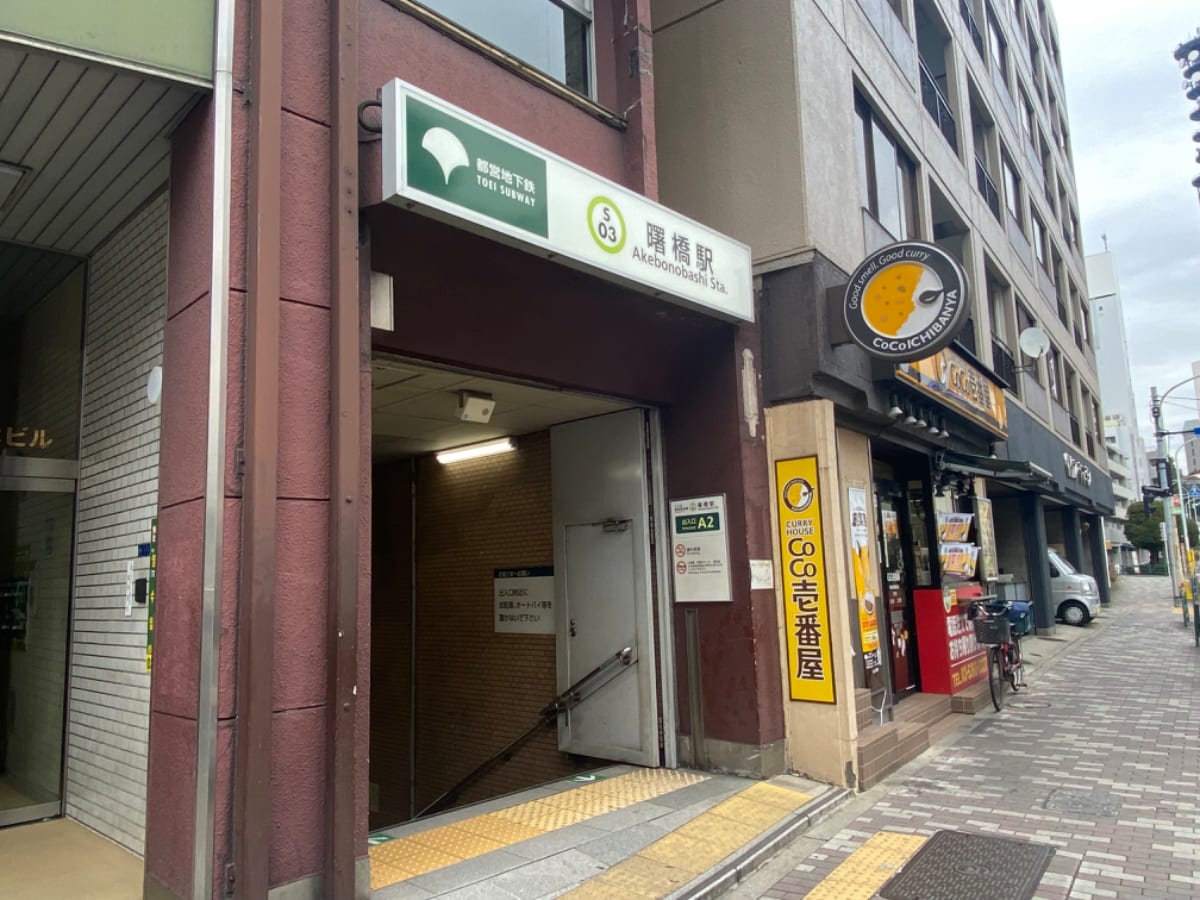 v20240422174103/fresh/building/J00100363983_14