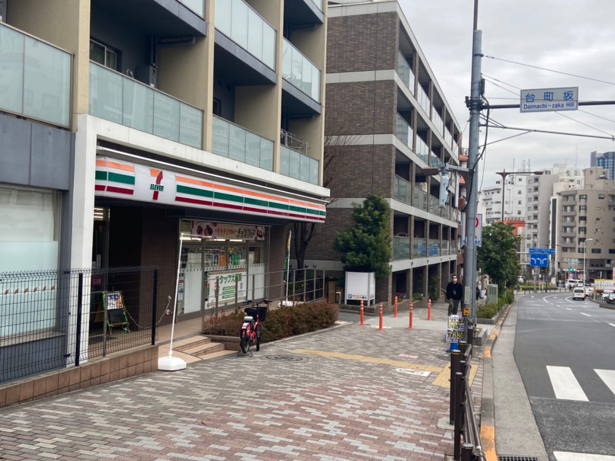 v20240422174103/fresh/building/J00100363983_19