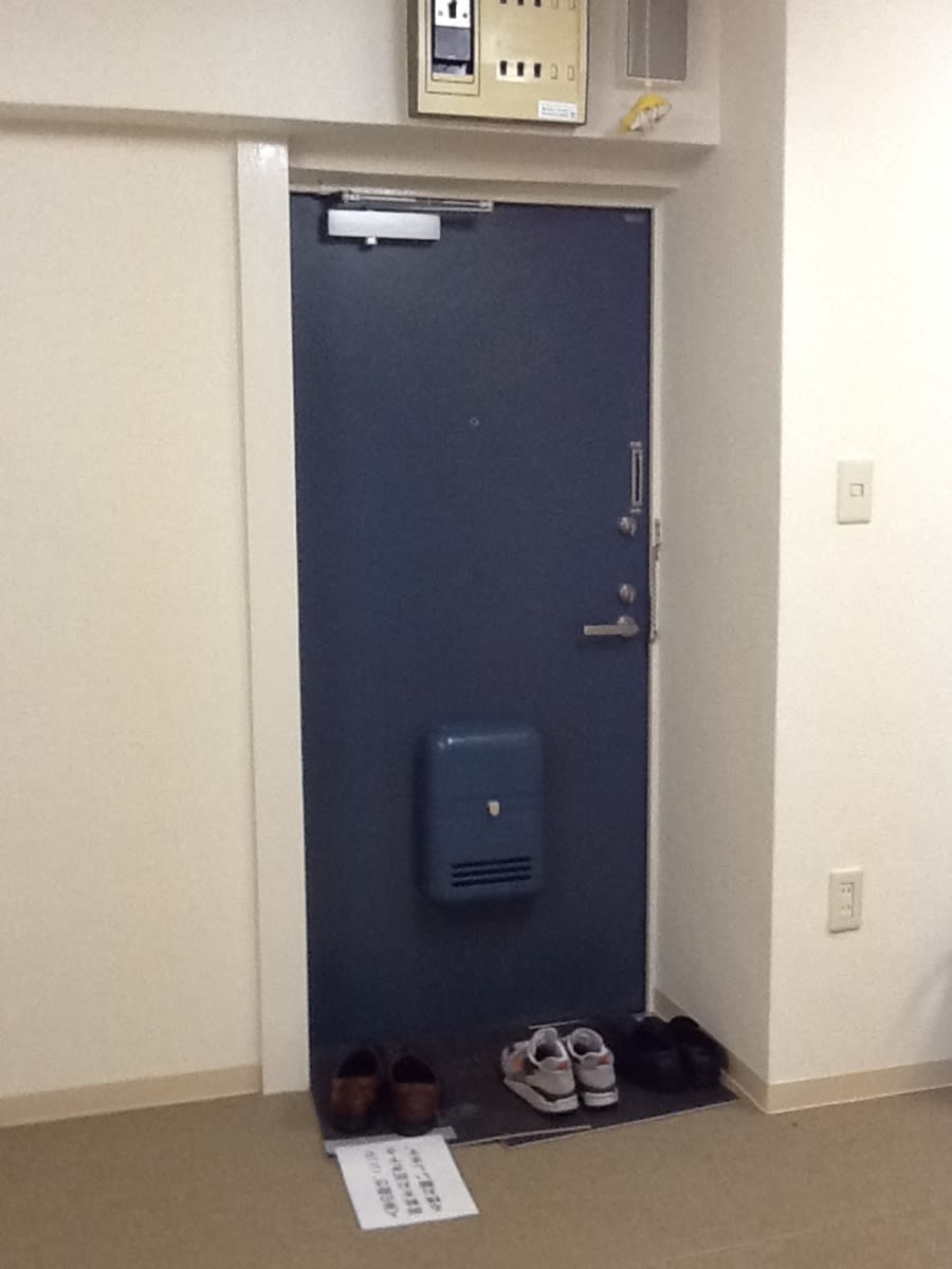 v20240422181328/fresh/room/J00102058678_3