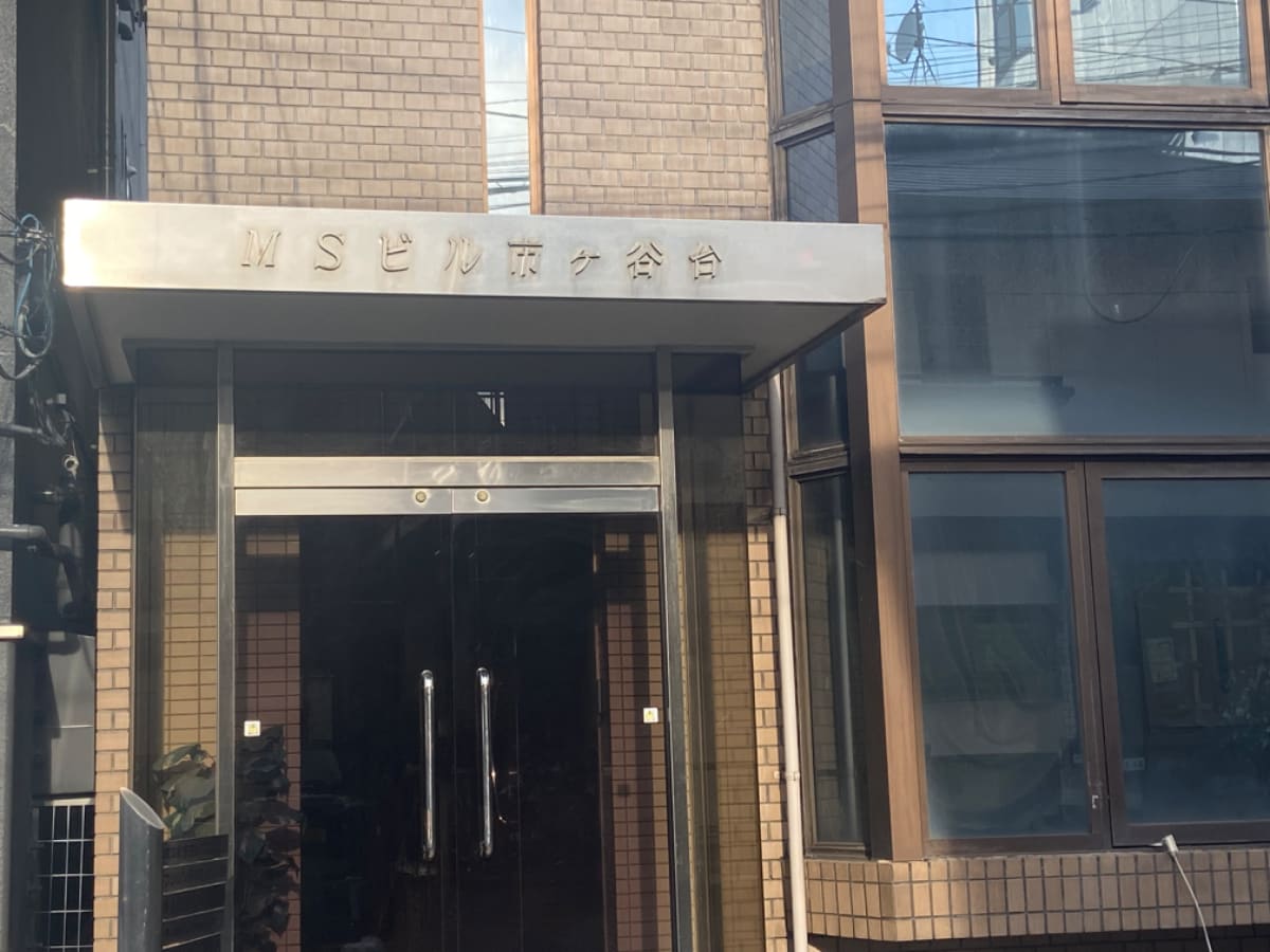 v20240424174055/fresh/building/J00100356997_3