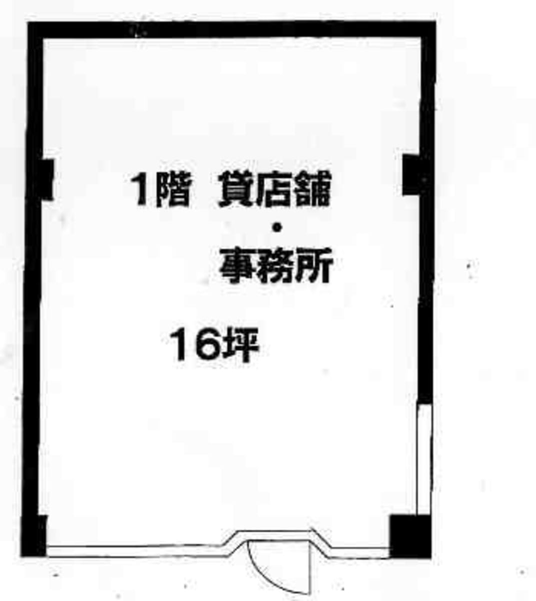 v20240424181520/fresh/room/J00101894628_1