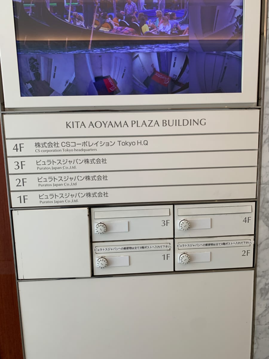 v20240425174053/fresh/building/J00100375128_67