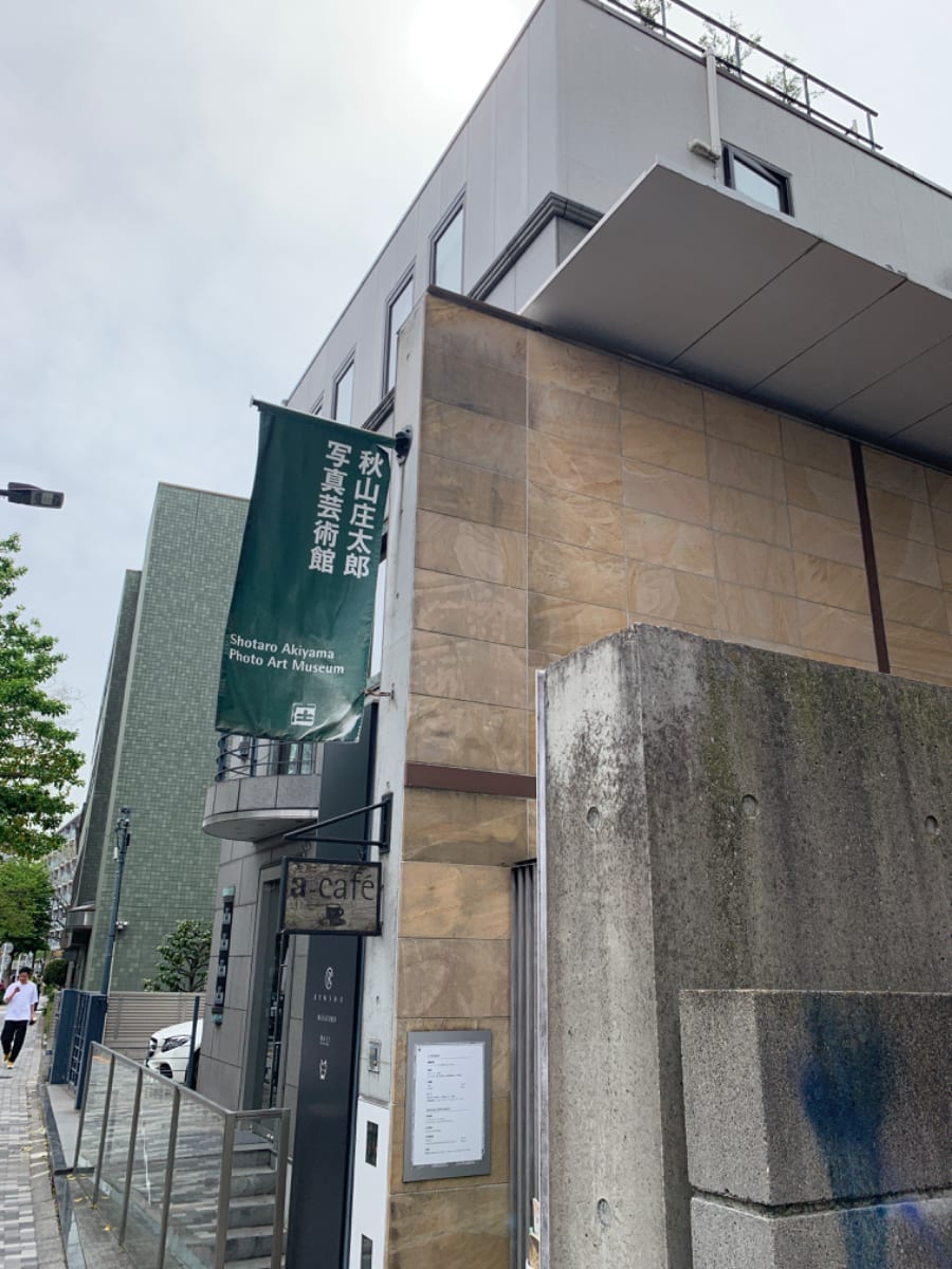 v20240430174111/fresh/building/J00100358280_6