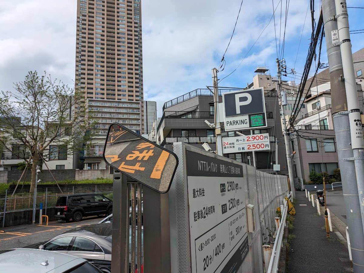 v20240430174111/fresh/building/J00100360170_6