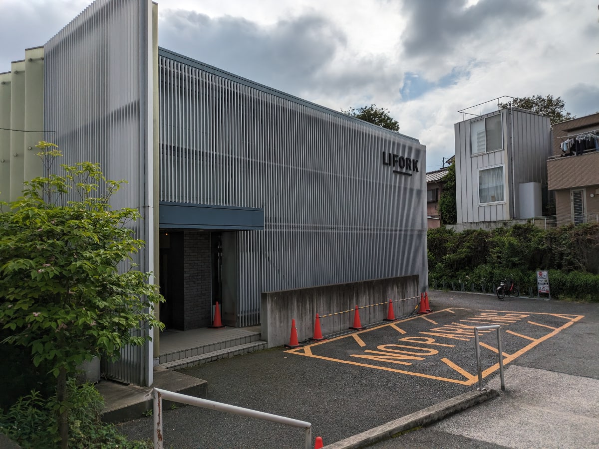 v20240430174111/fresh/building/J00100360170_7