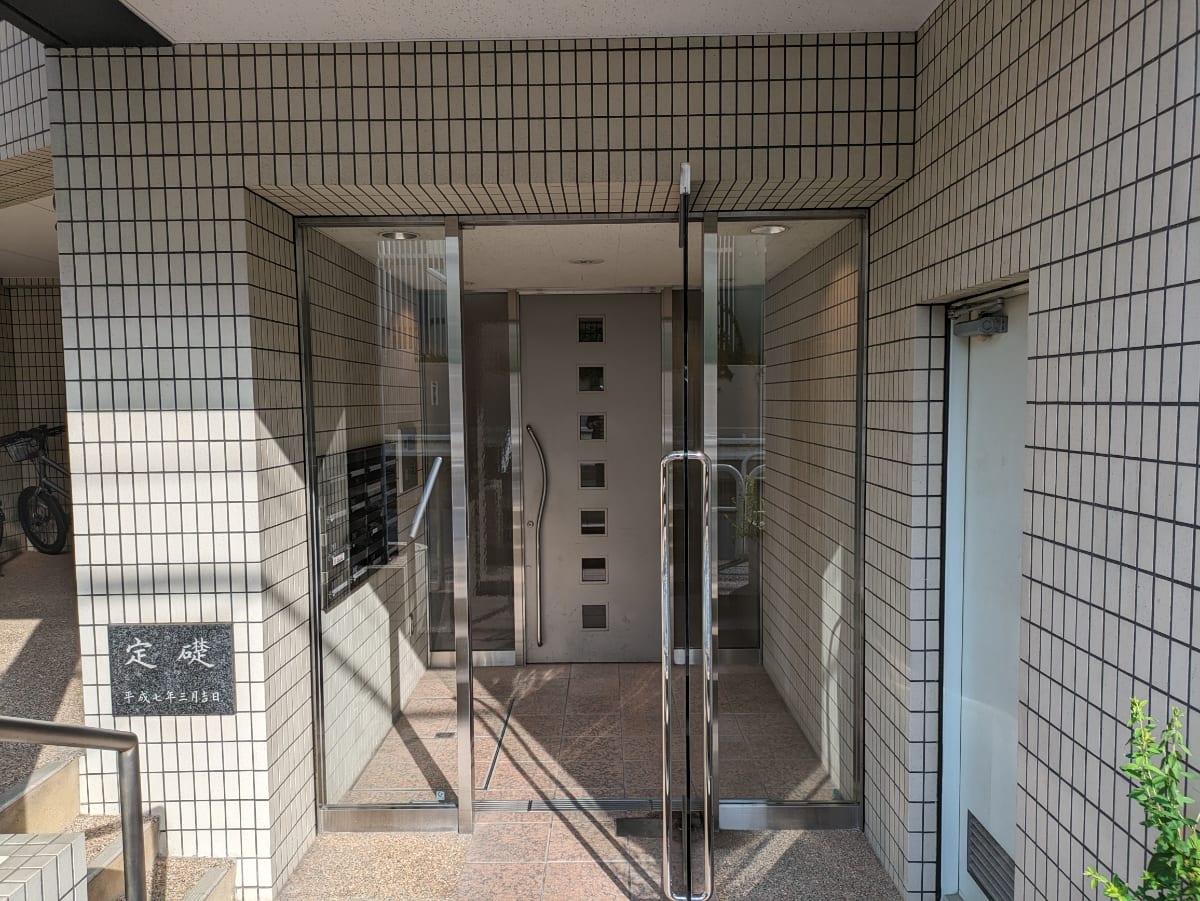 v20240501174108/fresh/building/J00100357071_3