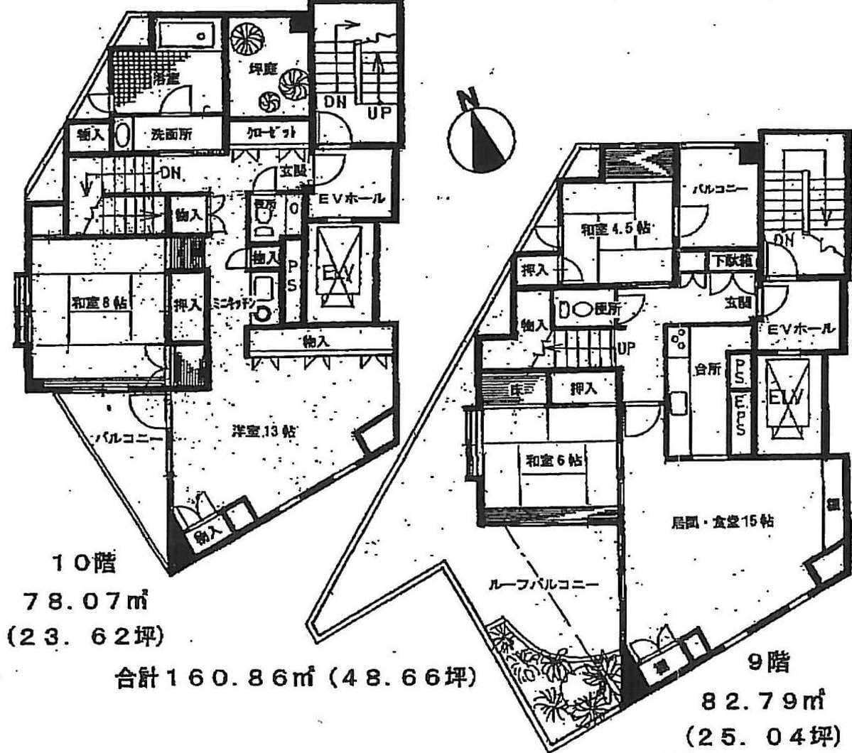 v20240502181440/fresh/room/J00102062394_1