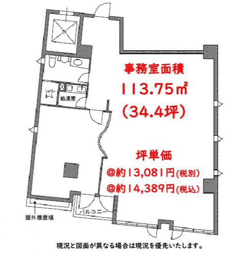 v20240507181417/fresh/room/H00102652815_1
