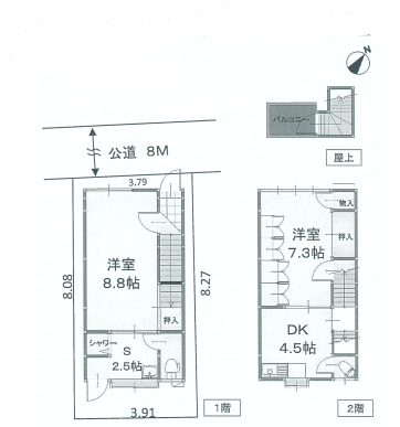v20240507181417/fresh/room/H00102741055_1