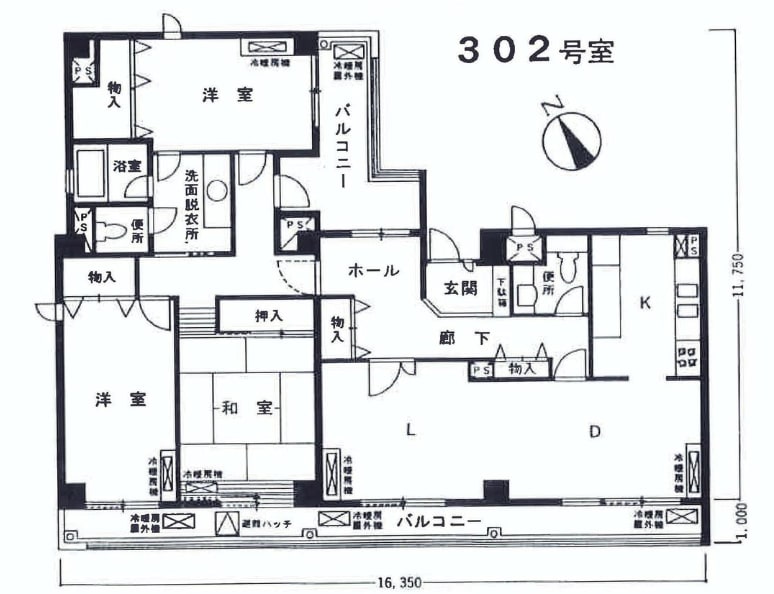 v20240507181417/fresh/room/H00102774432_1
